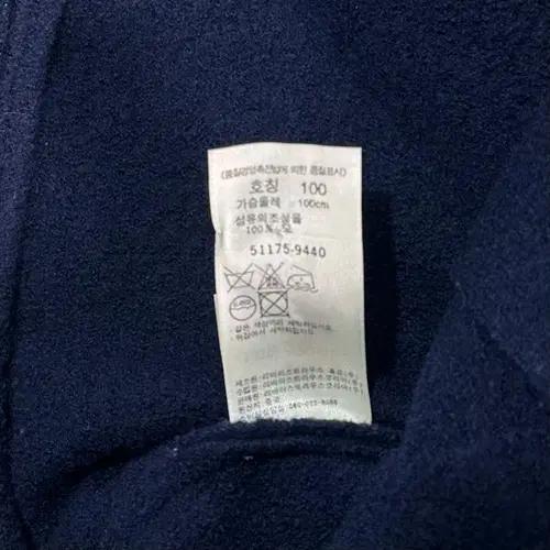 리바이스 플리스 해링턴 자켓 7
