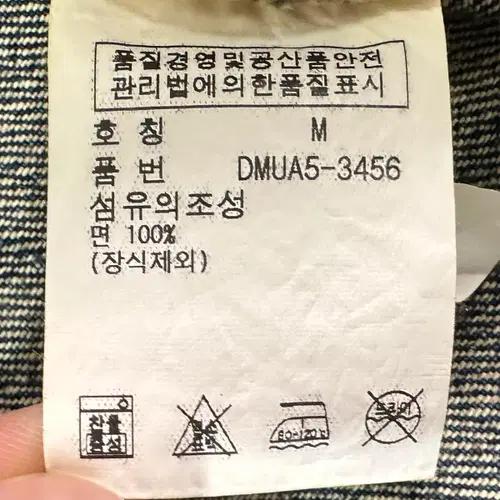폴로 랄프로렌 D&S 디스트레스드 데님 자켓 9