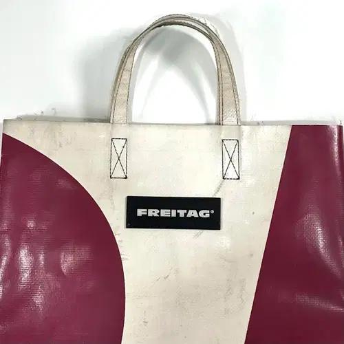 프라이탁 마이애미 백 3