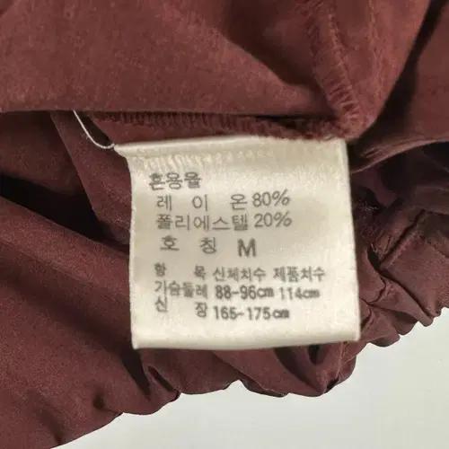 폴로 랄프로렌 90s 버건디 윈드브레이커 블루종 자켓 8