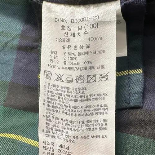 브룩스 브라더스 네이비 해링턴 자켓 7