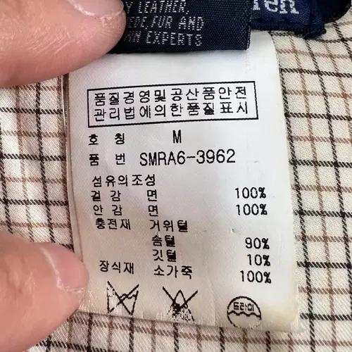 폴로 코듀로이 레더 다운 베스트 10