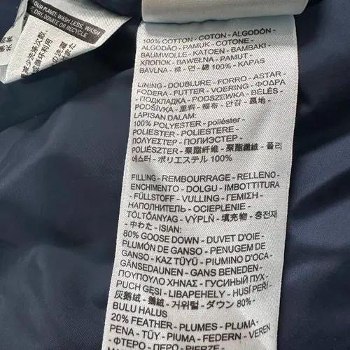 리바이스 구스다운 데님 트러커 자켓 5