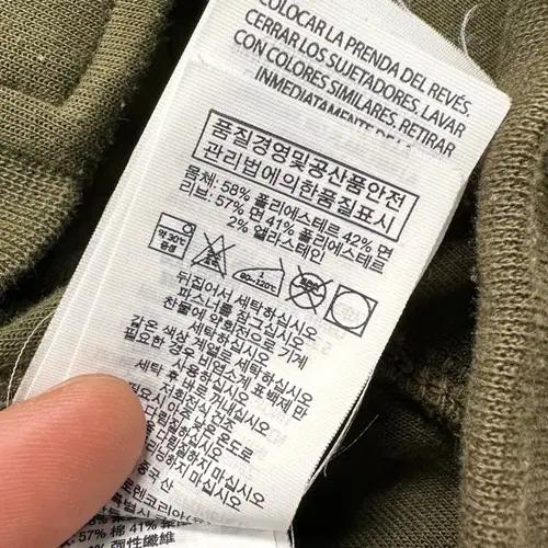 폴로 카키 블루종 자켓 8