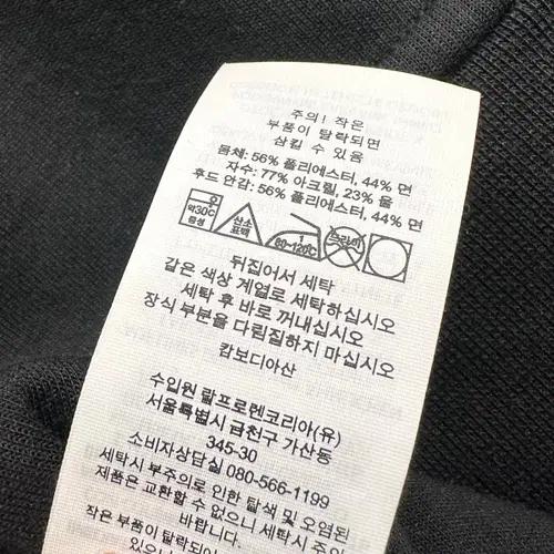 폴로 p로고 레터맨 후드 집업 7