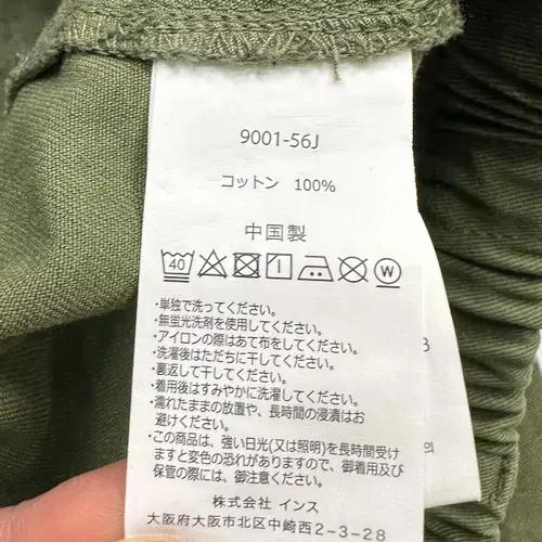 그라미치 카키 팬프 7