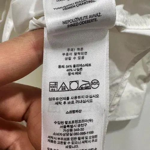 폴로 화이트 셔츠 5