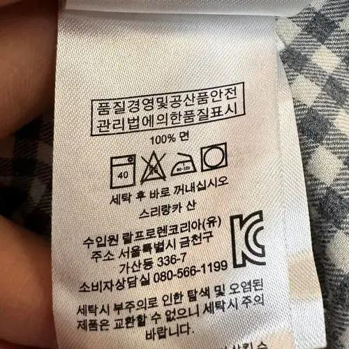 폴로 체크 포켓 셔츠 6