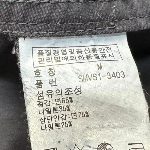 폴로 네이비 M-65 필드 자켓 10