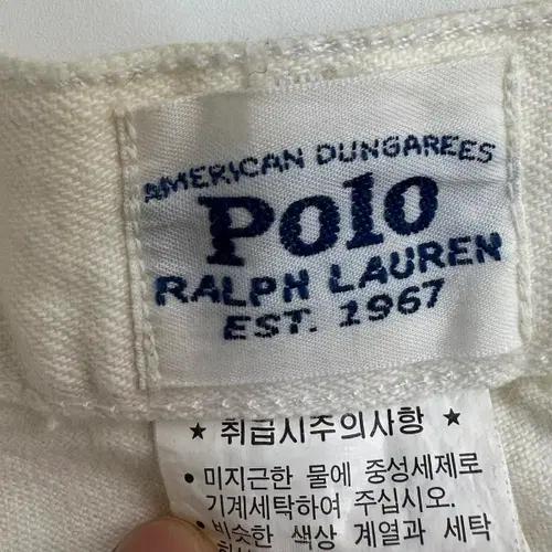 폴로 덩가리 퍼디그 팬츠 10