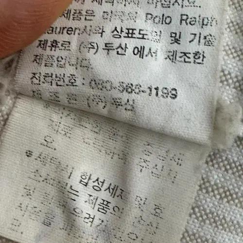 폴로 베이지 스트라이프 옥스퍼드 셔츠 6