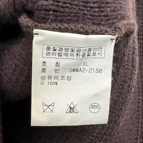폴로 버건디 울 클래식 자켓 8