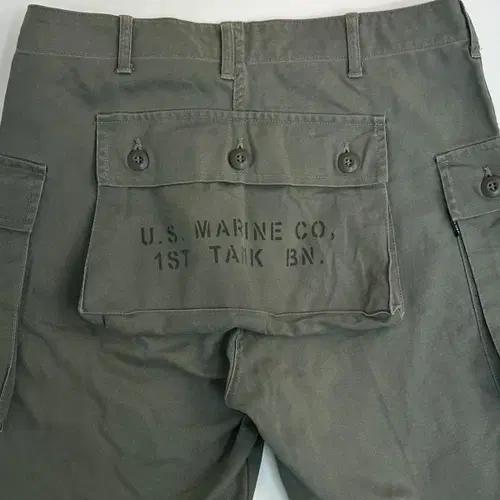 아비렉스 p-44 몽키 팬츠 3