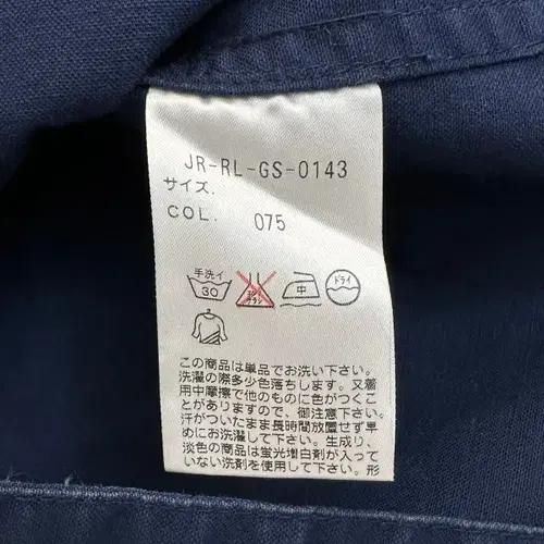 폴로 랄프로렌 프렌치워크 초어자켓 7