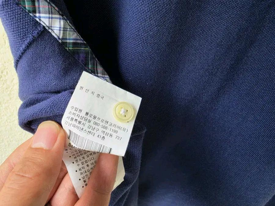 폴로랄프로렌 빅포니카라티 9