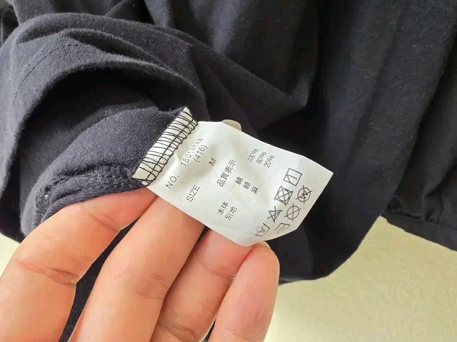 큐브슈가 7부티셔츠 10