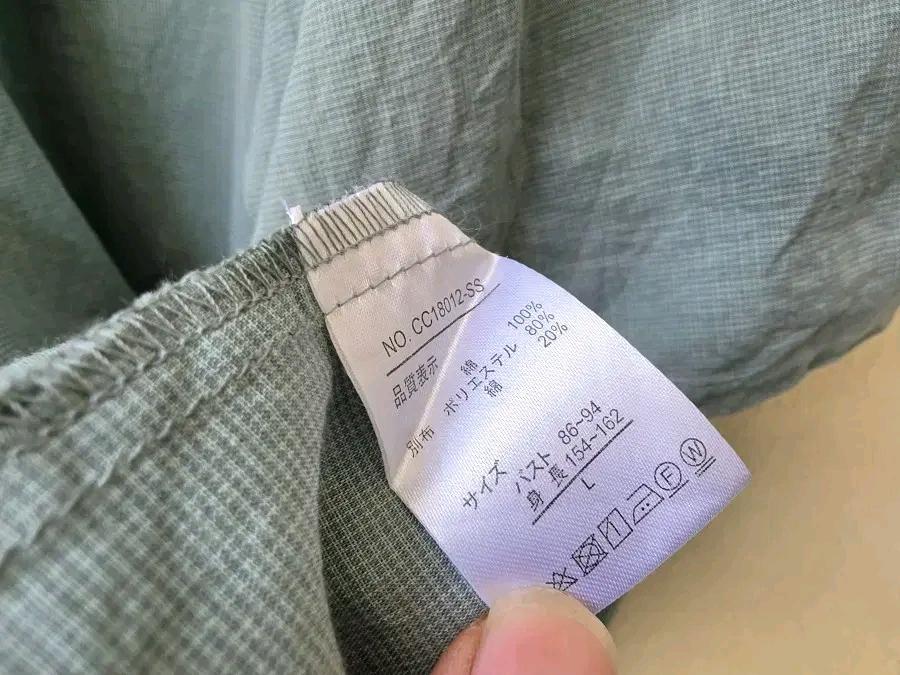 셀프서비스 네추럴 원피스 9