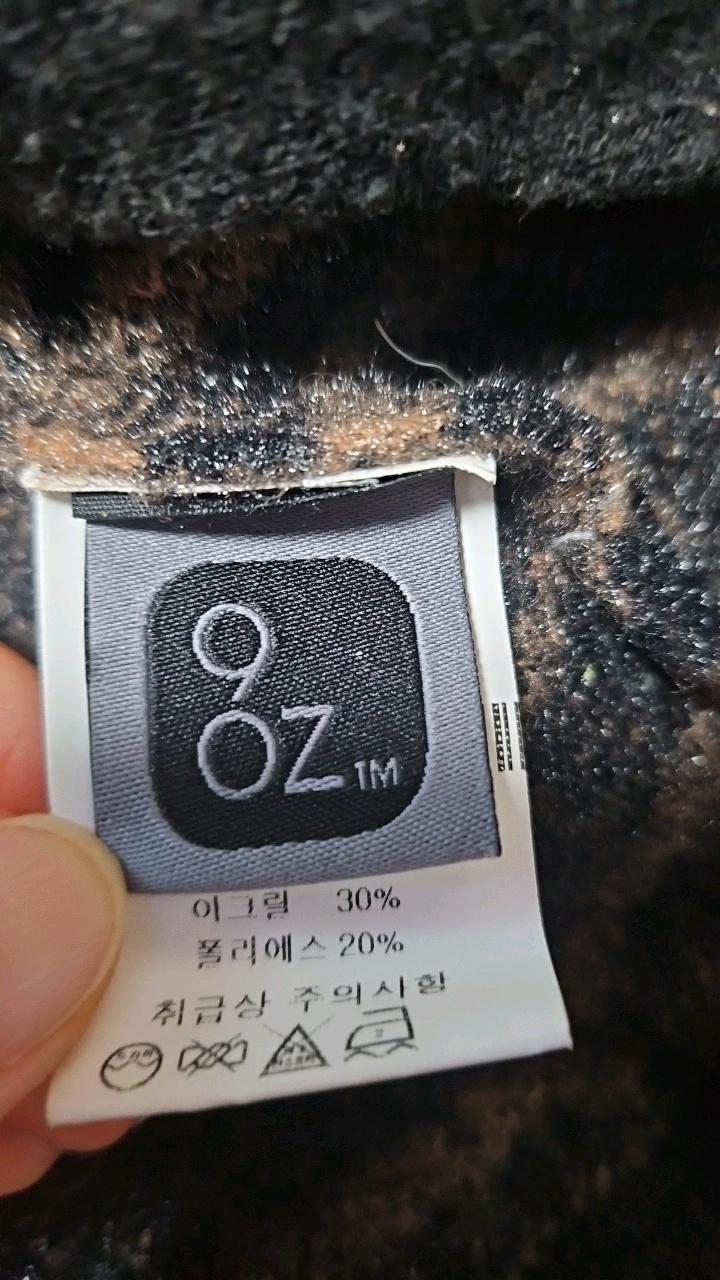 나인원스 지브라 패턴 크롭 니트 집업 6