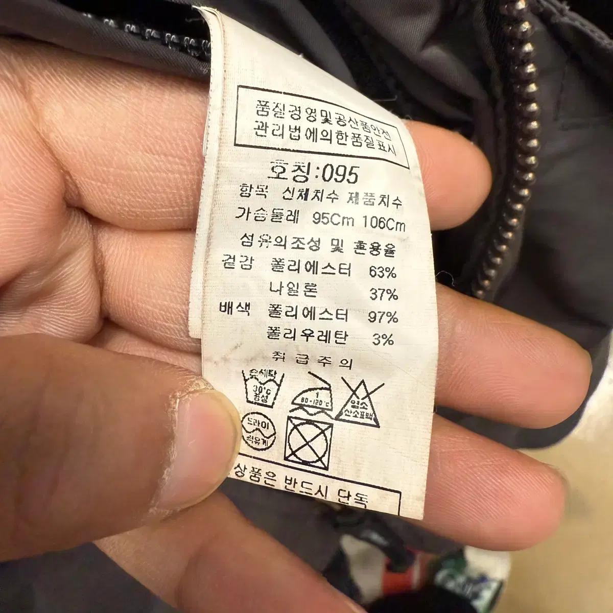 C.P.컴퍼니 95 렌즈 블루종 자켓 다크그레이 6