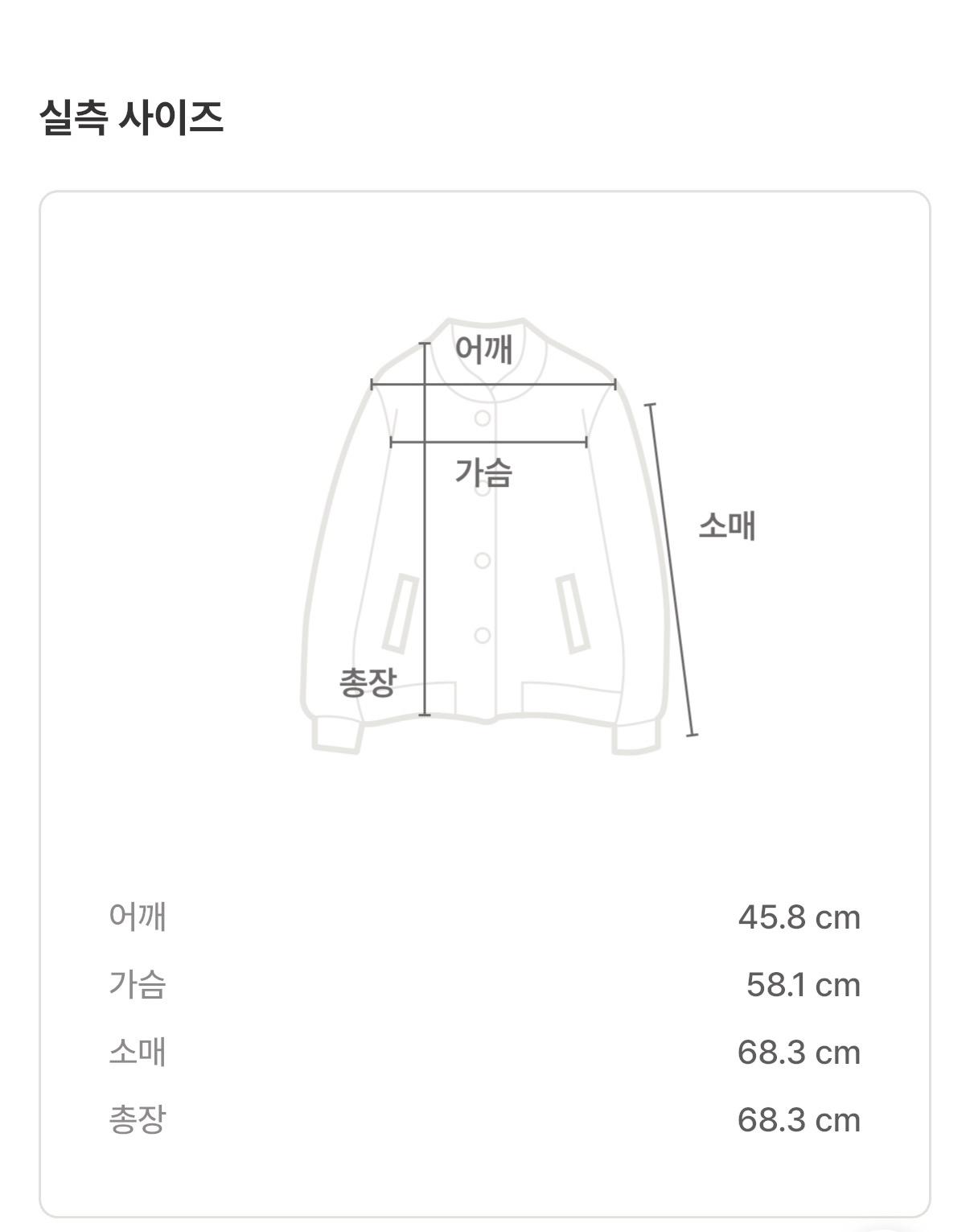 폴로 랄프로렌 코튼 하프집업 니트 블랙 XL 5