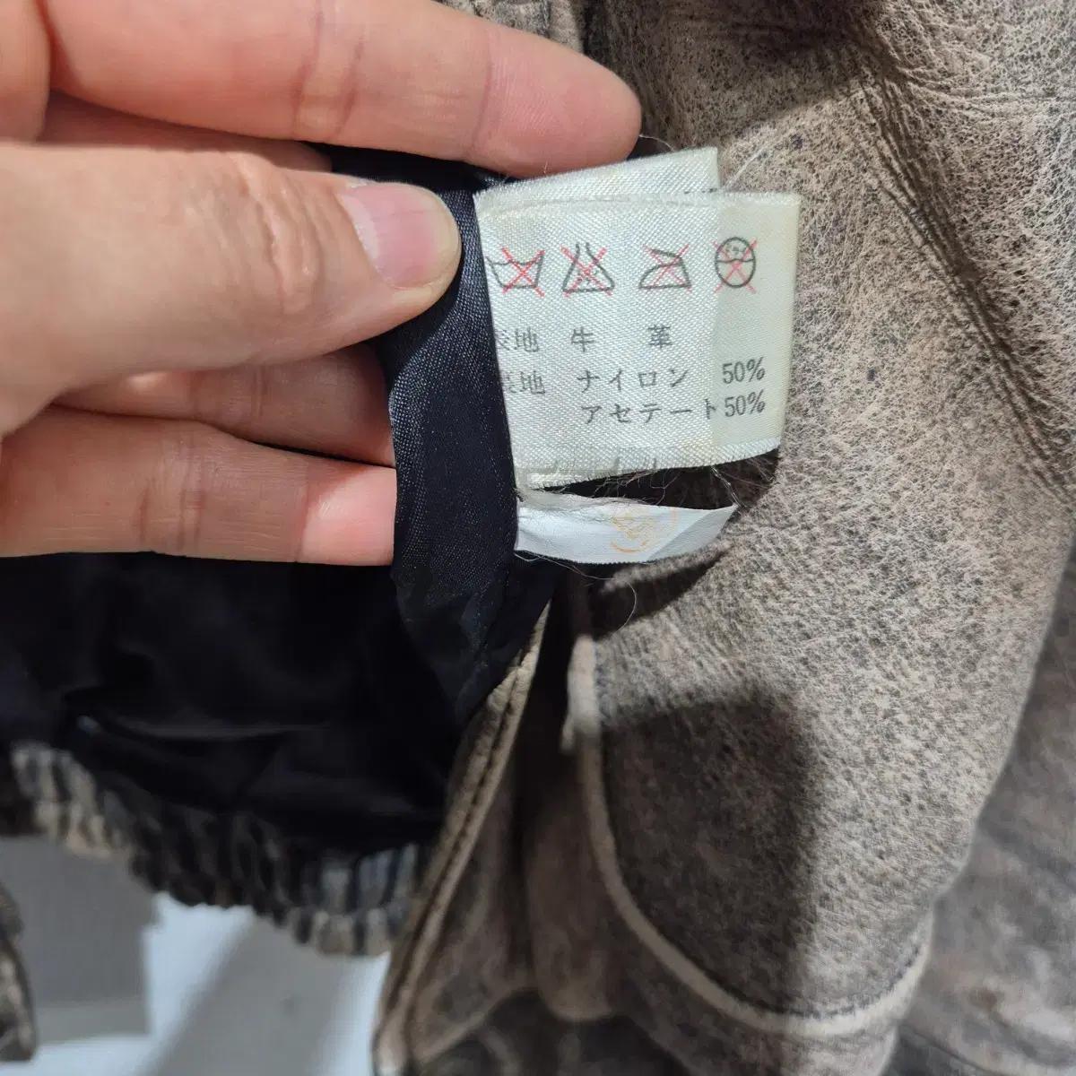 빈티지 소가죽 봄버 점퍼 5