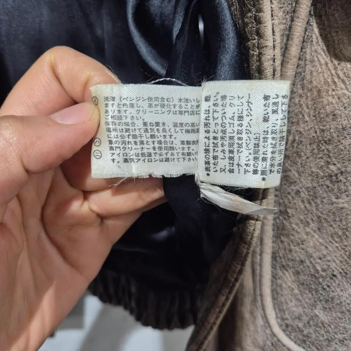 빈티지 소가죽 봄버 점퍼 9