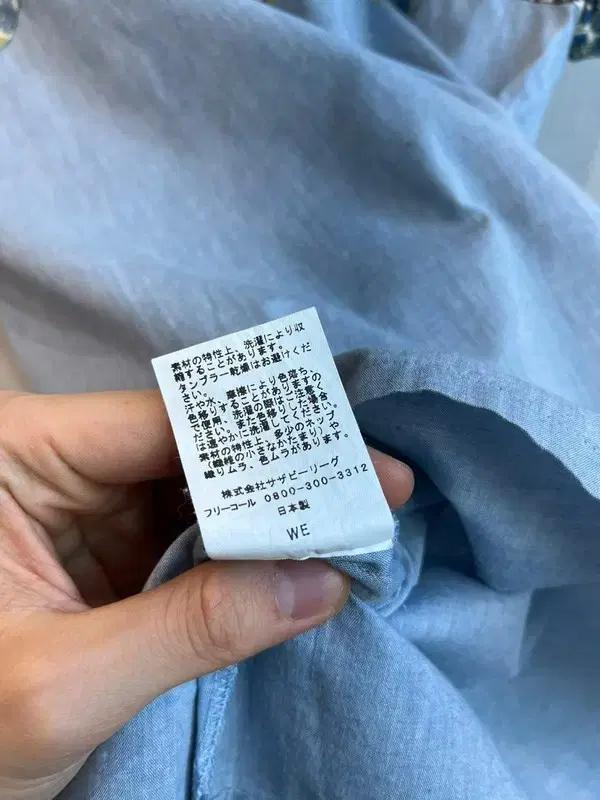 애프터눈티 와드로브 플라워 블라우스 Made in JAPAN 6