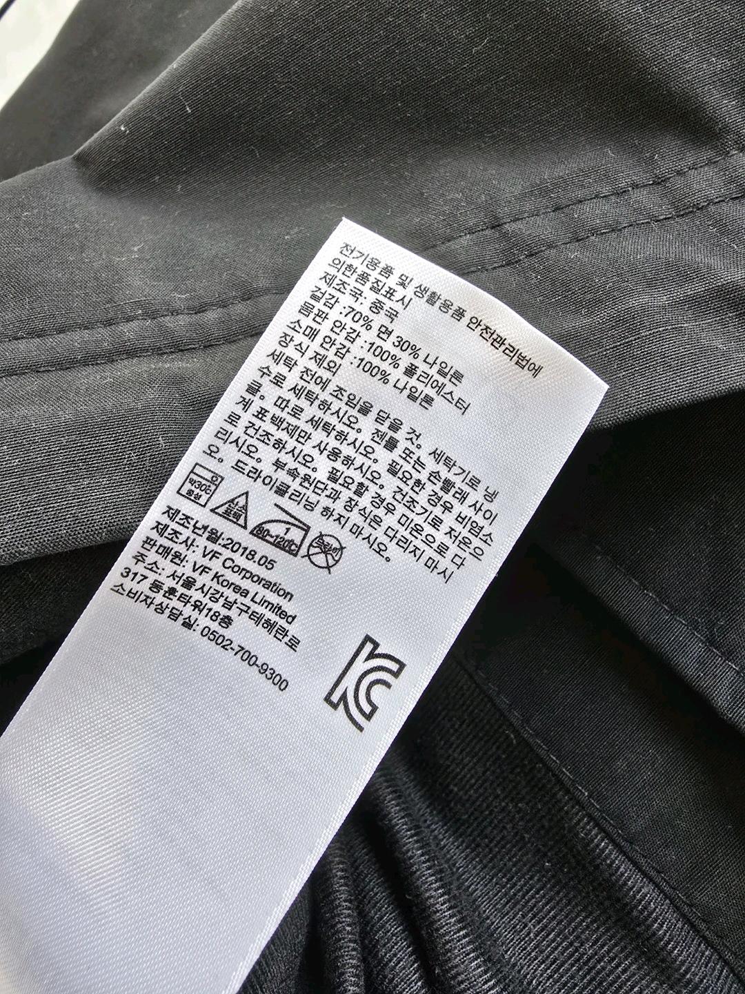 팀버랜드 빅로고 폴리쉘 코치자켓 M 8