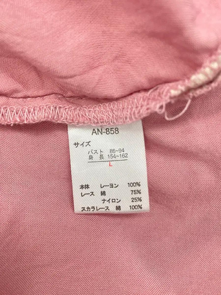 핑크 레이스 배색 쉬폰 블라우스 259 9