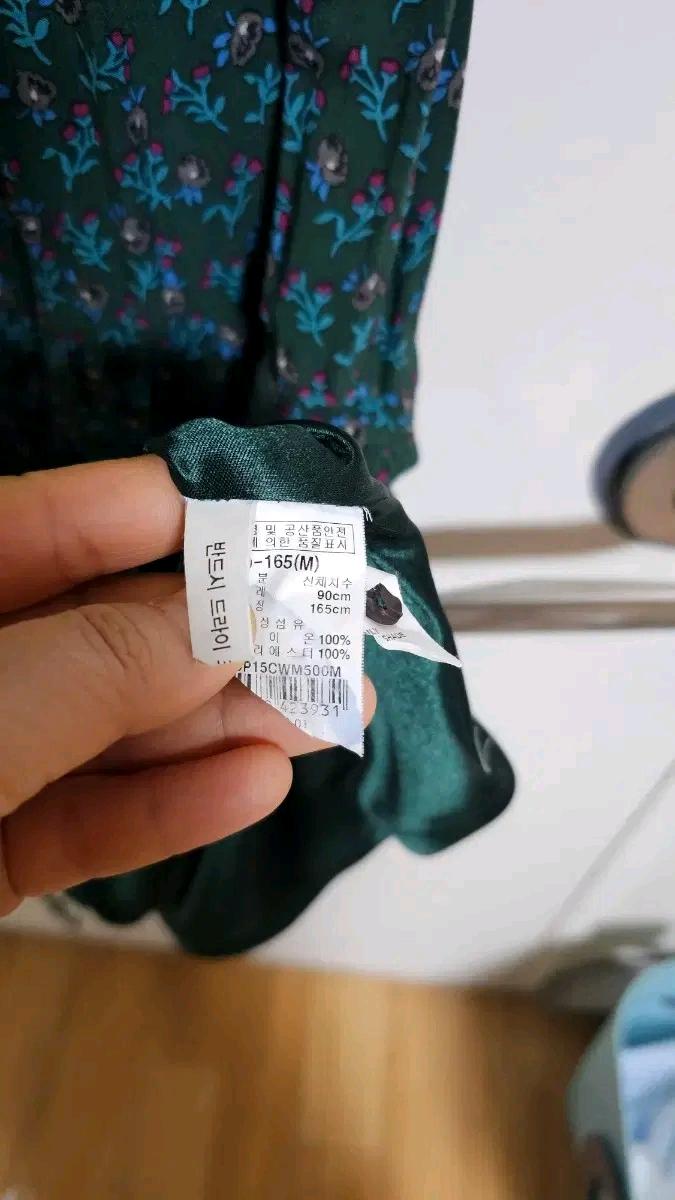써스데이아일랜드 잔꽃 원피스겸 롱티 8