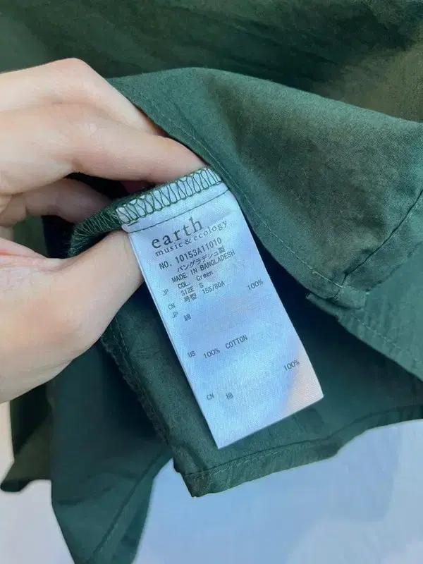 어스뮤직 JPN 셔츠 블라우스 5