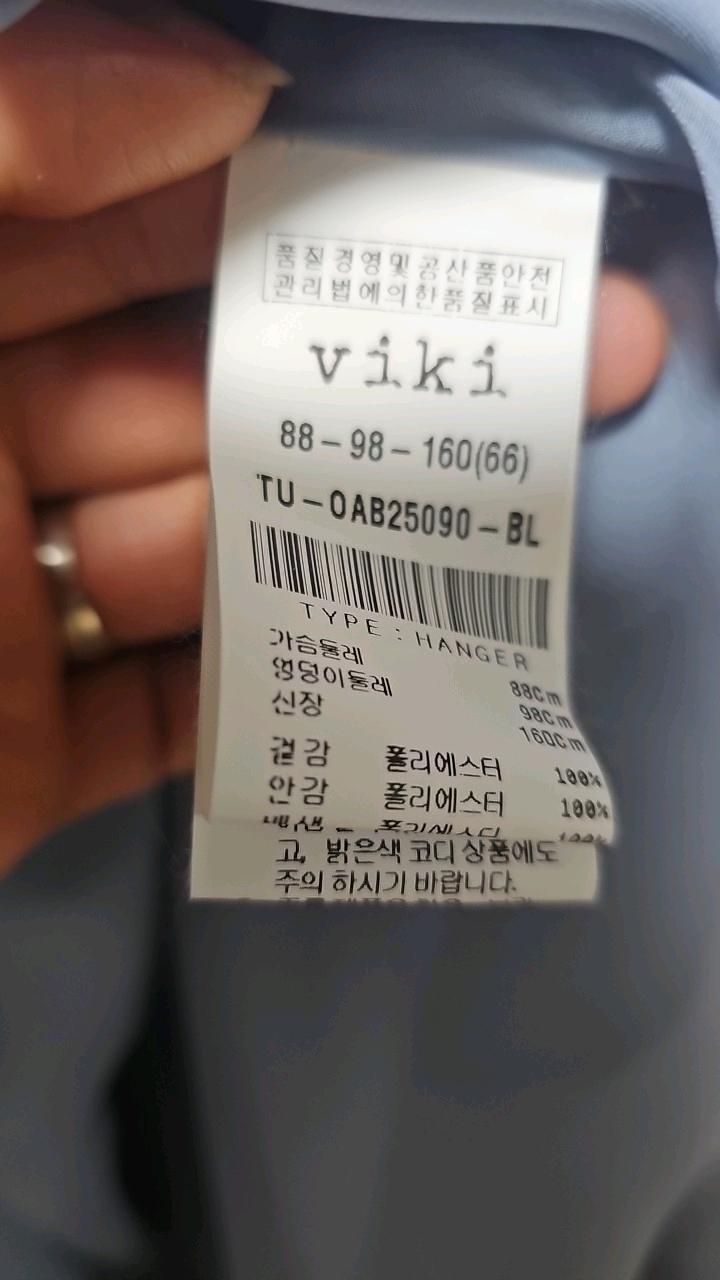비키원피스  6