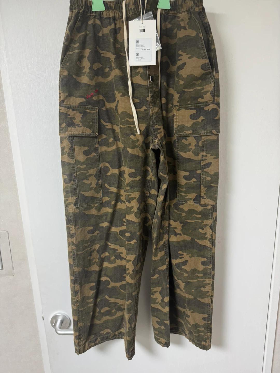 마뗑킴 드로잉 헴 카고 팬츠 카키 새상품 XL 3