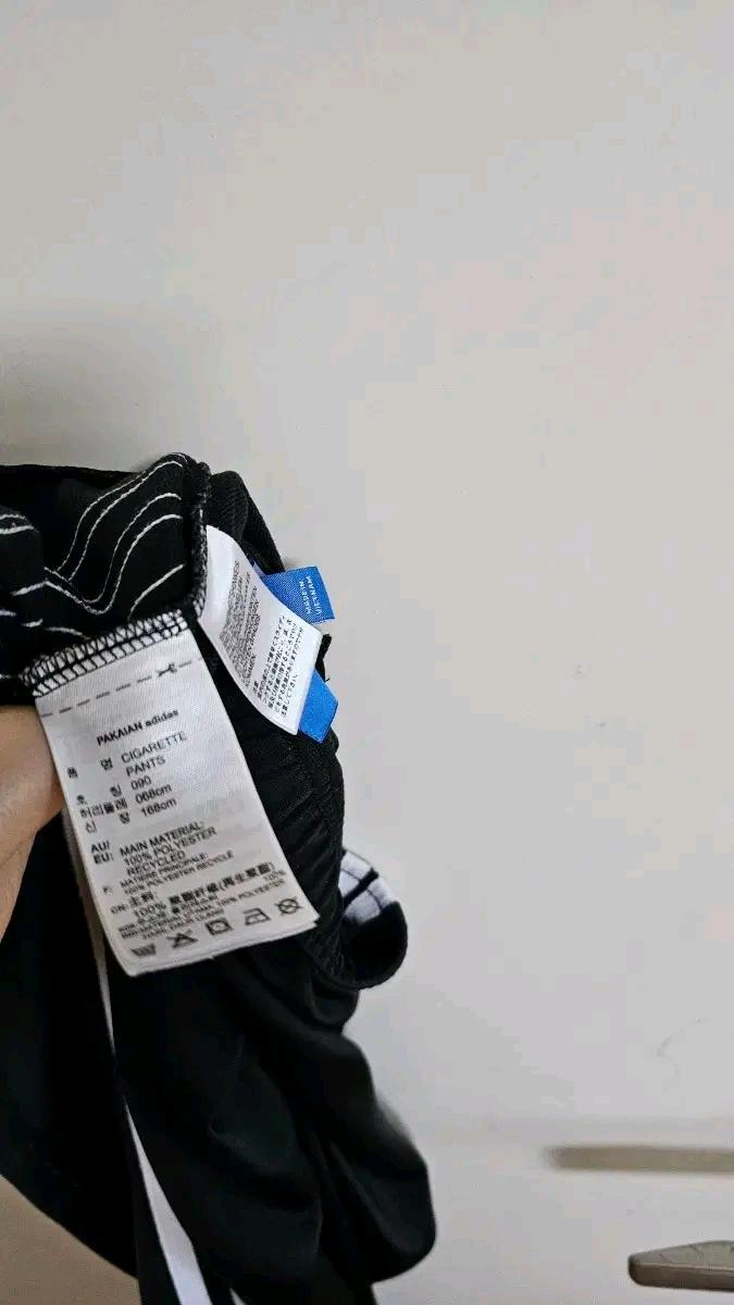 아디다스 오리지널 시가렛팬츠  8