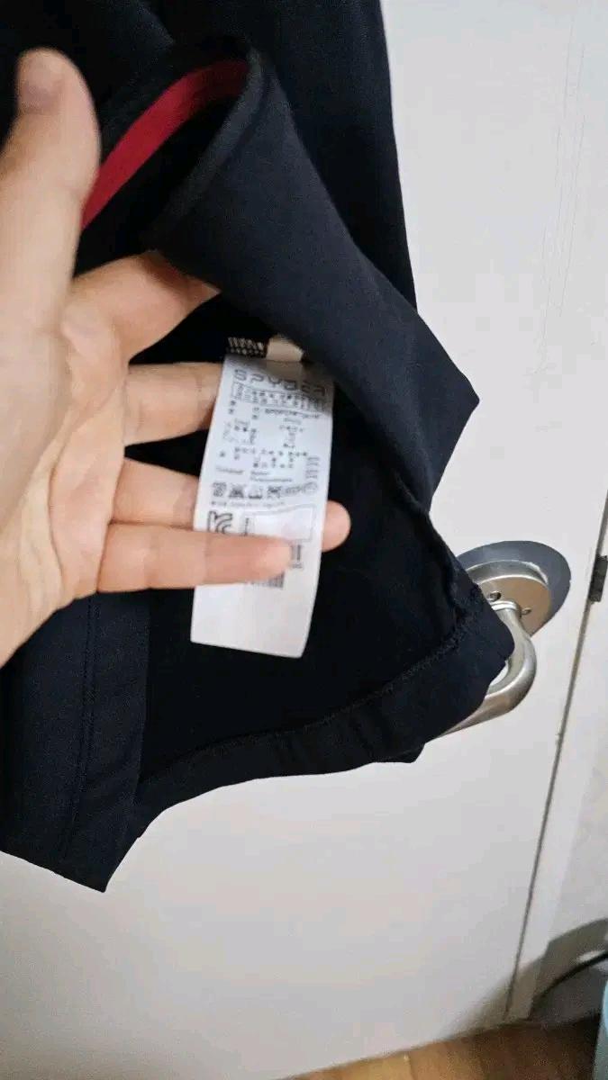 스파이더 약기모 트레이닝복  11