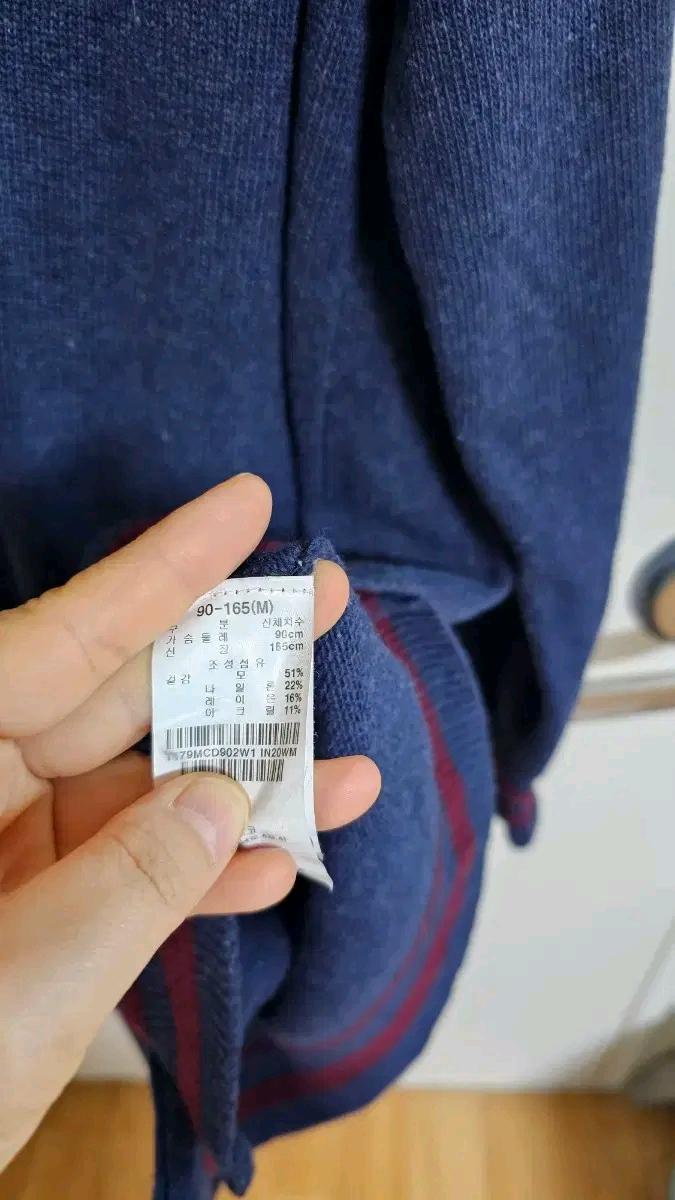 써스데이아일랜드 롱 가디건  8