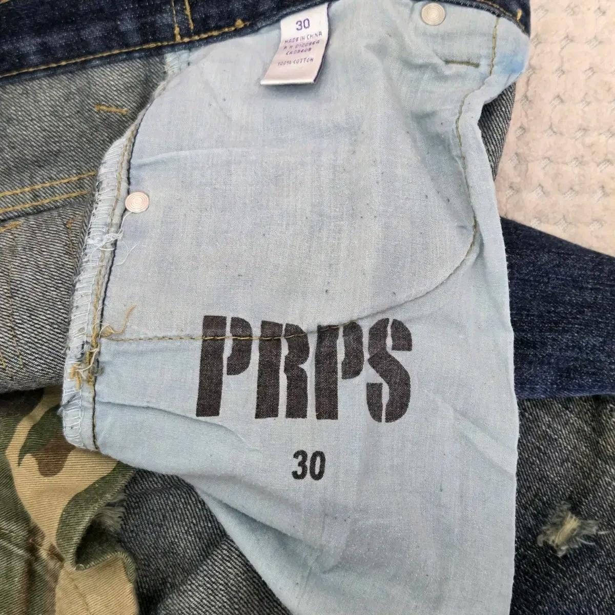 Prps Japan 빈티지 크랙 워싱 데님 팬츠 8