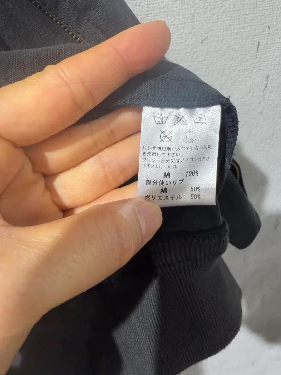 이세이미야케 IS 점퍼 7
