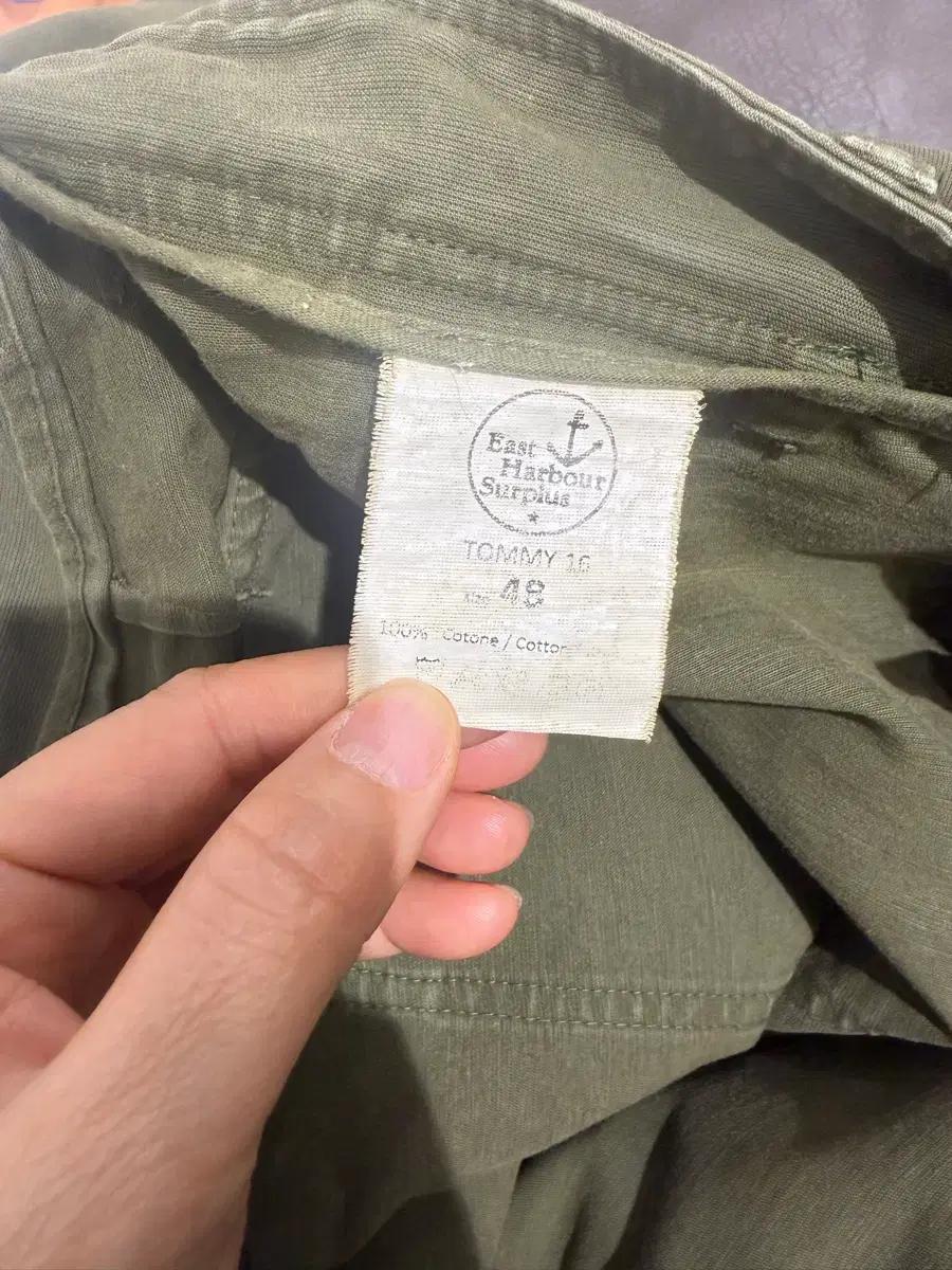 East Harbour Surplus 카키색 면바지 4