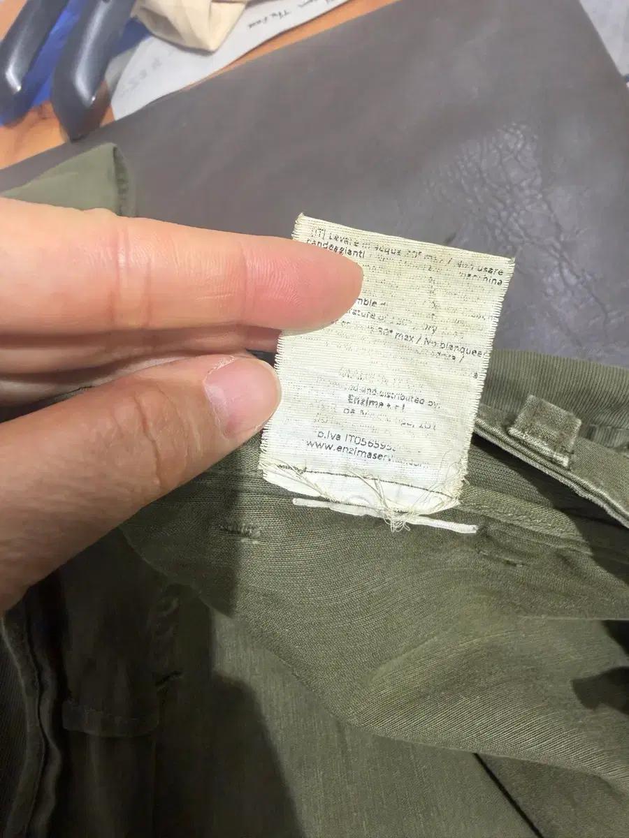 East Harbour Surplus 카키색 면바지 5