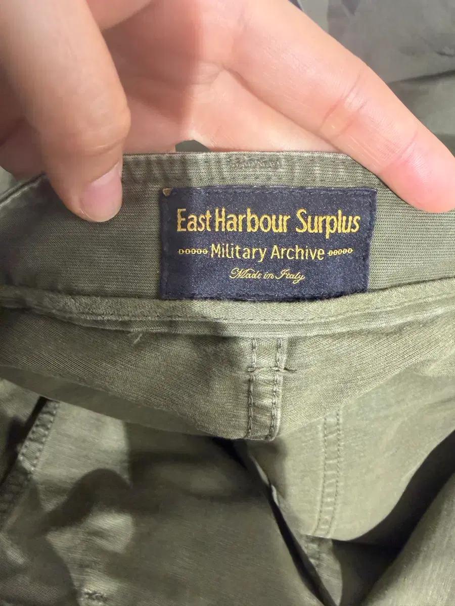 East Harbour Surplus 카키색 면바지 3