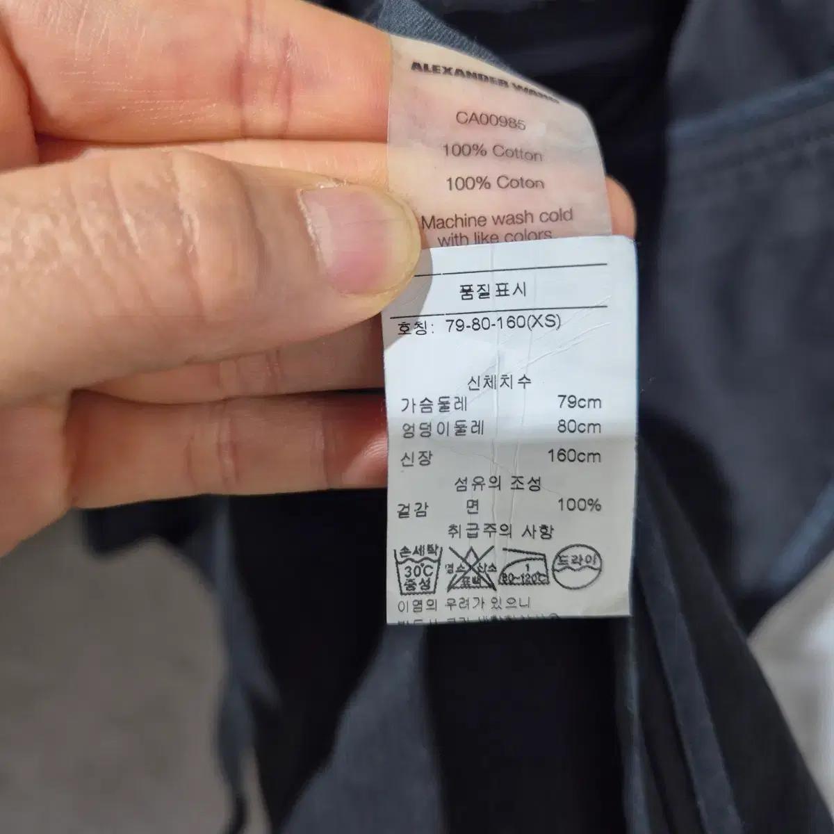 T 알렉산더왕 블랙 코트 7