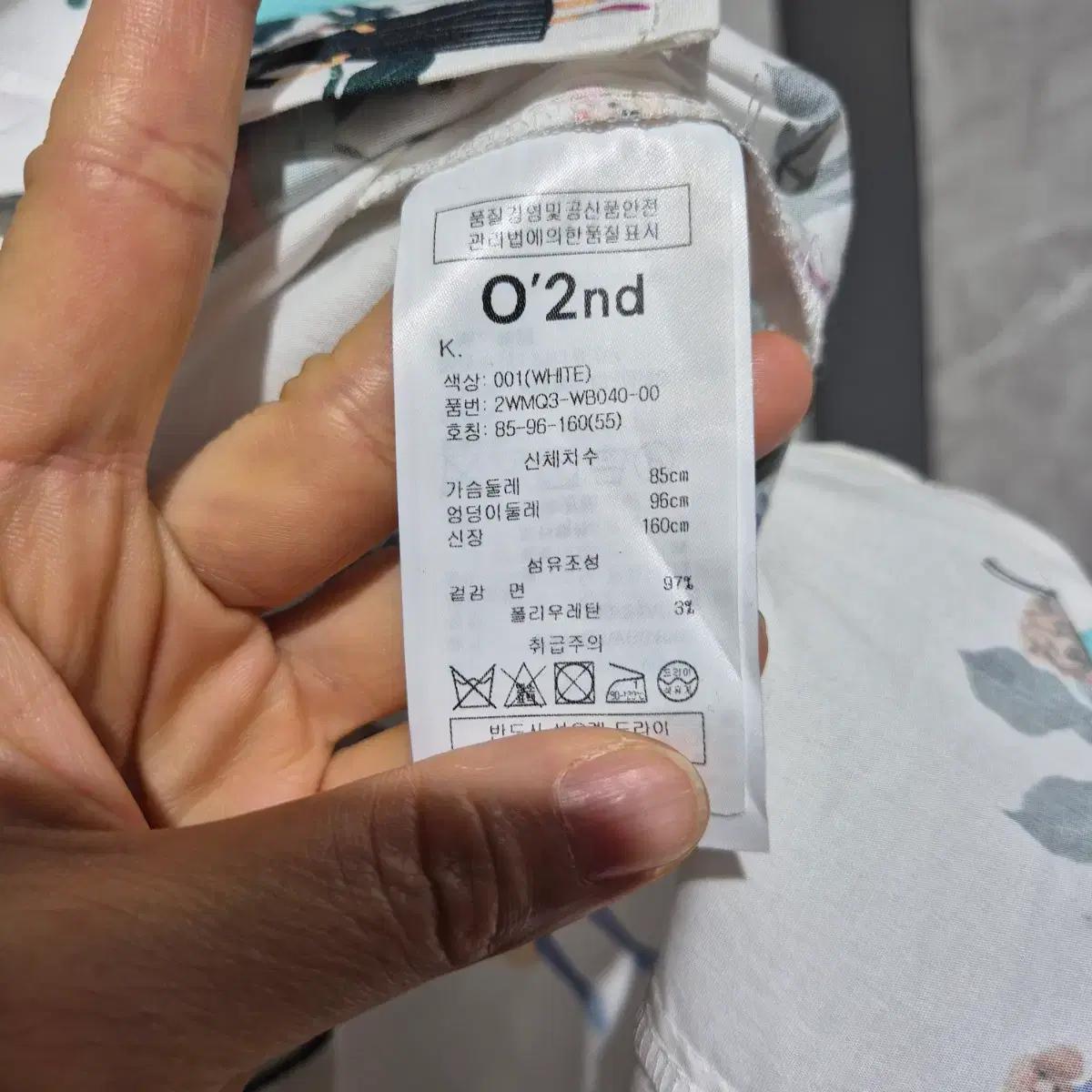 오즈세컨 패턴 셔츠 4