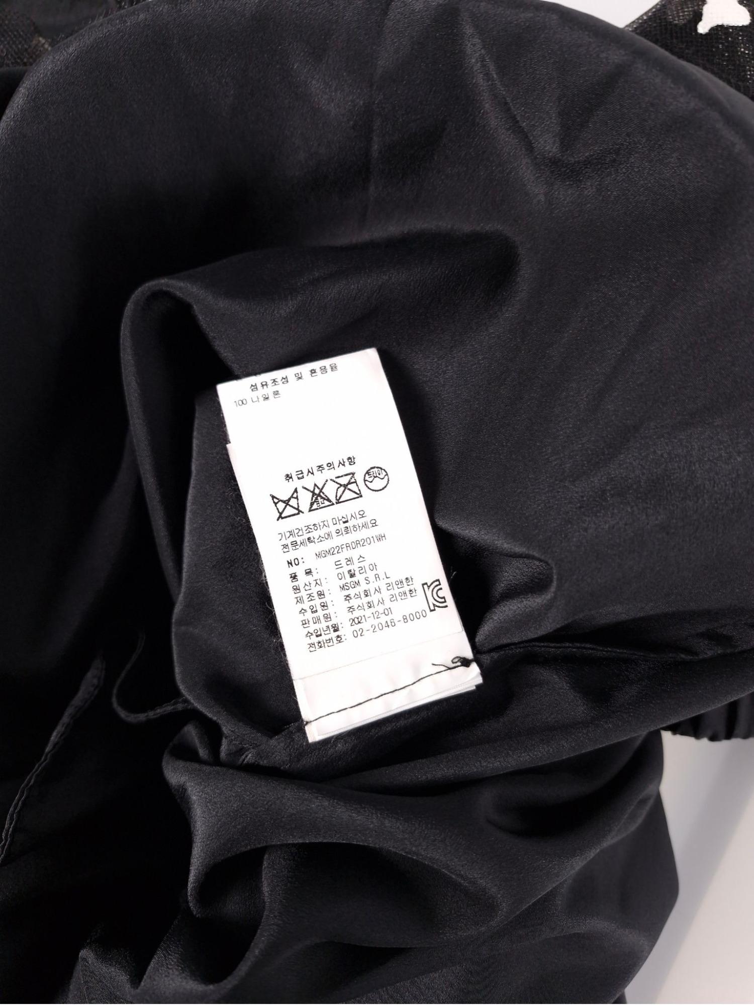 MSGM 엠에스지엠 원피스 40 [A222] 6