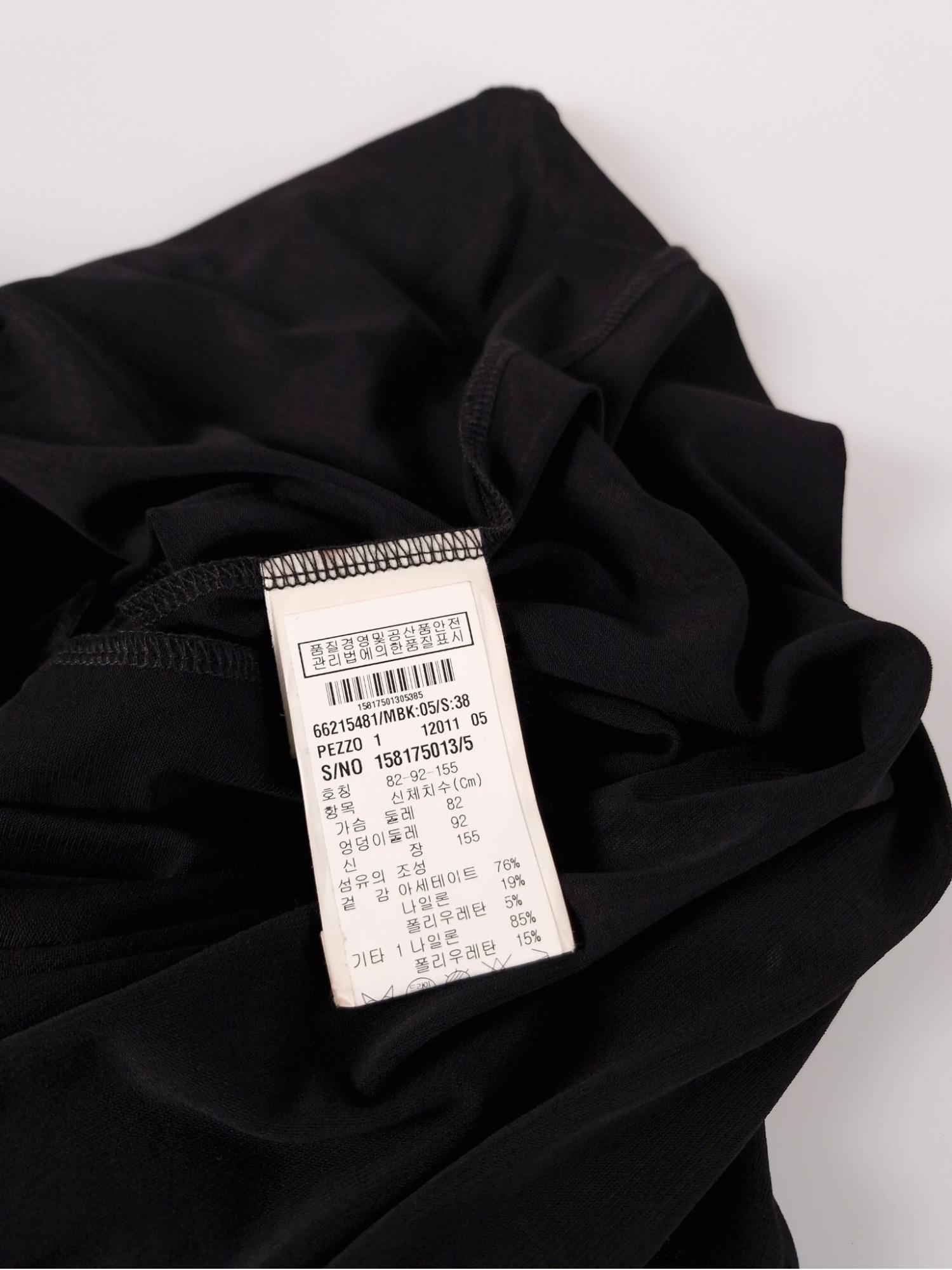MAXMARA 막스마라 VINTAGE 원피스 82-92-155 (38) [E017] 6