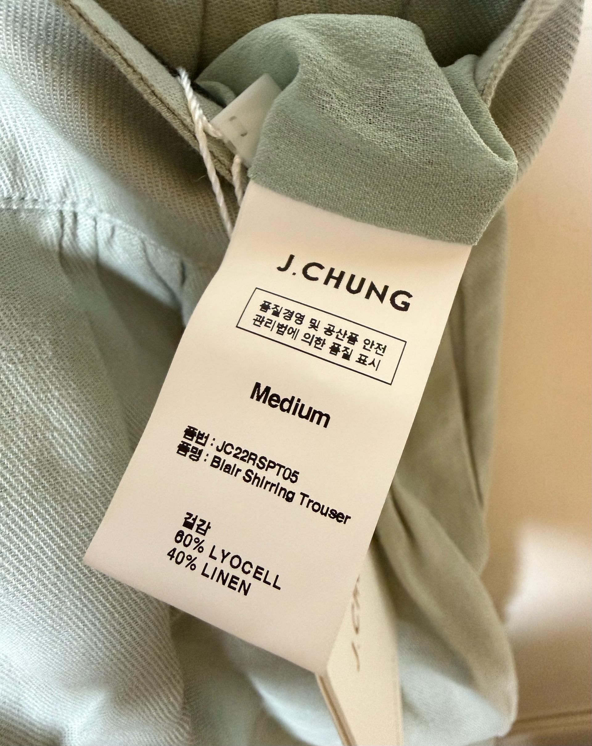새상품)제이청 블레어 트라우저 Blair Shirring Trouser 8
