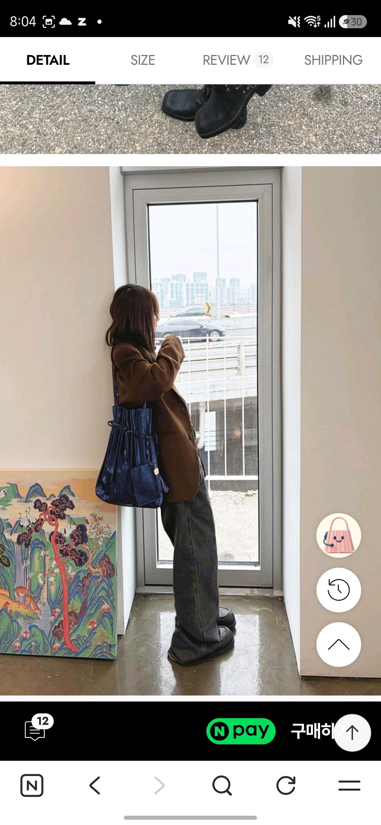 조셉앤스테이시 럭키 플리츠 크랙 쇼퍼백 블랙 7