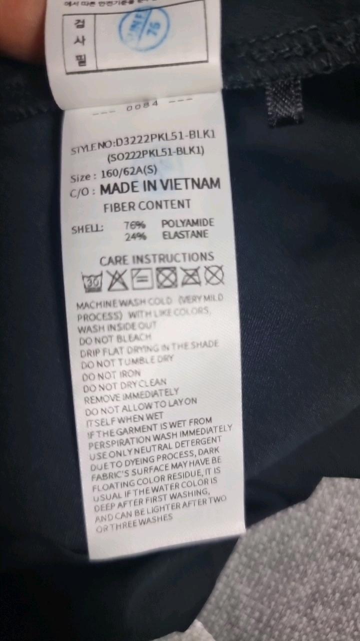 착용무ㆍ데상트 여성 트레이닝 레깅스 블랙 8