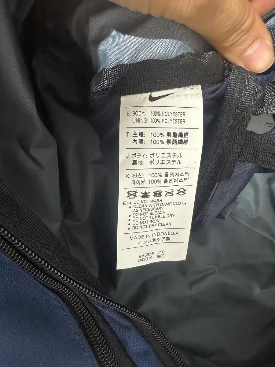 나이키 더플백 네이비 4