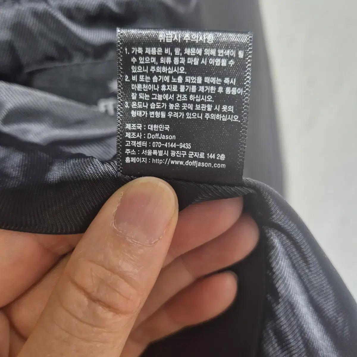 도프제이슨  블랙 가죽 라이더 자켓 7